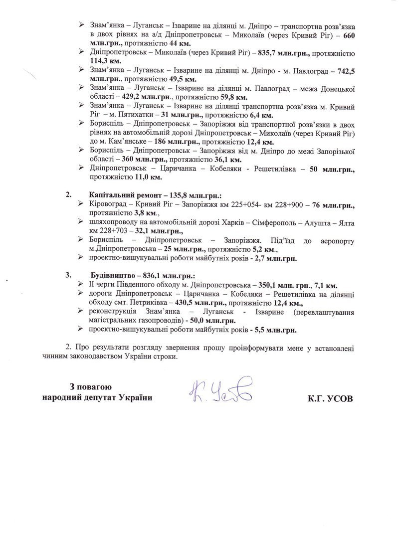 %d0%be%d0%b1%d1%80%d0%b0%d1%89%d0%b5%d0%bd%d0%b8%d0%b51