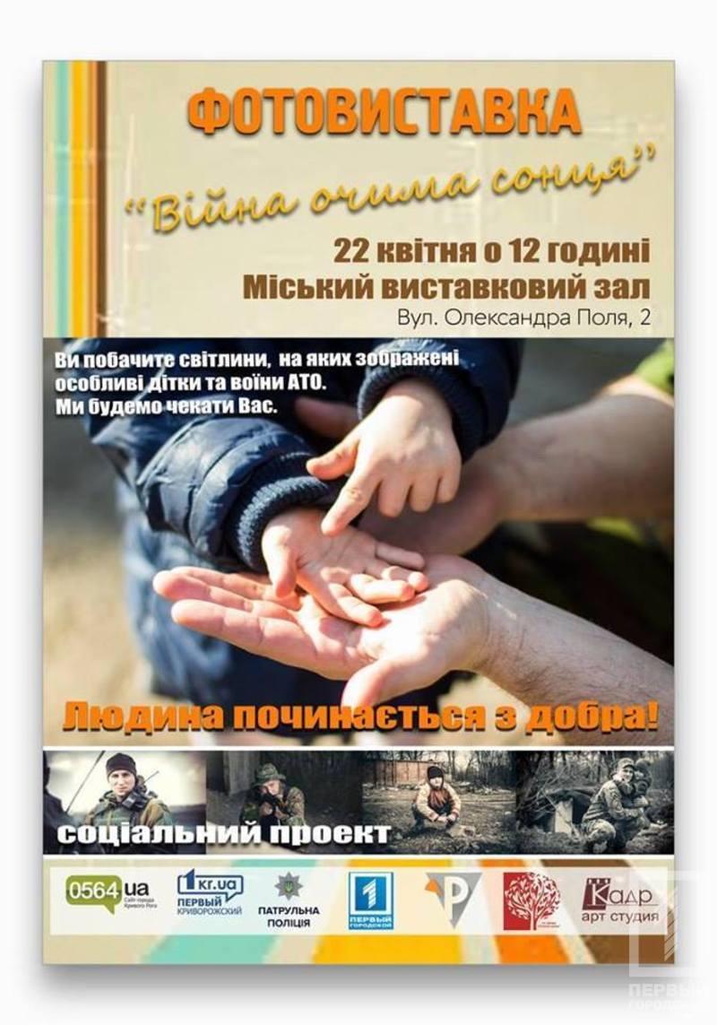 %d0%b0%d1%84%d0%b8%d1%88%d0%b0