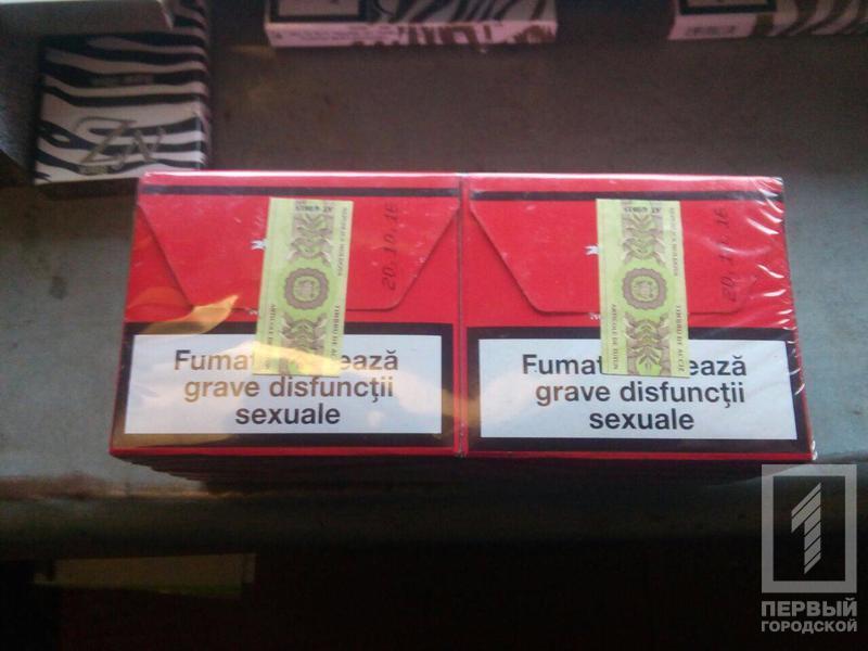 Photo 2017 04 24 19 50 41