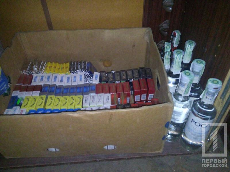 Photo 2017 04 24 19 50 44 %282%29