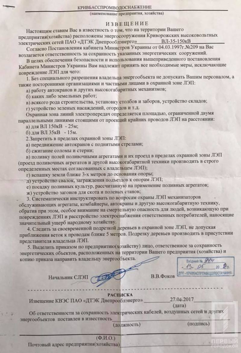 18485558 10155256340083232 7335529328469827948 n