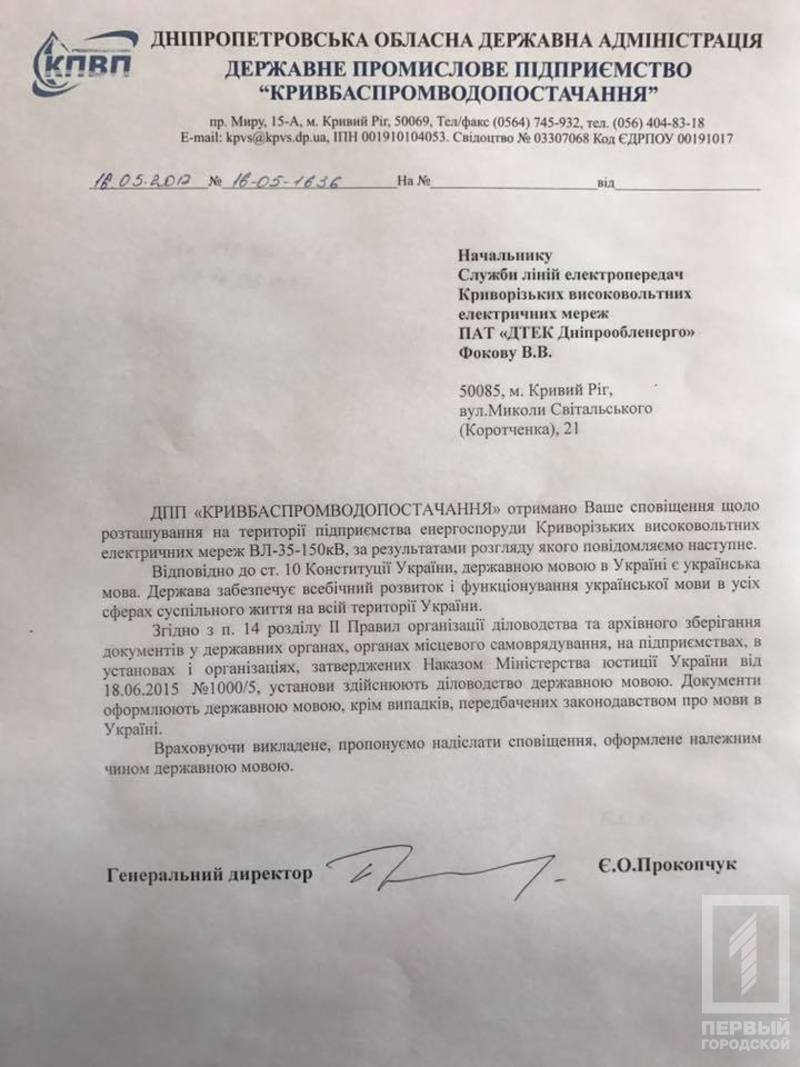 18447018 10155256340073232 4704896929486443427 n