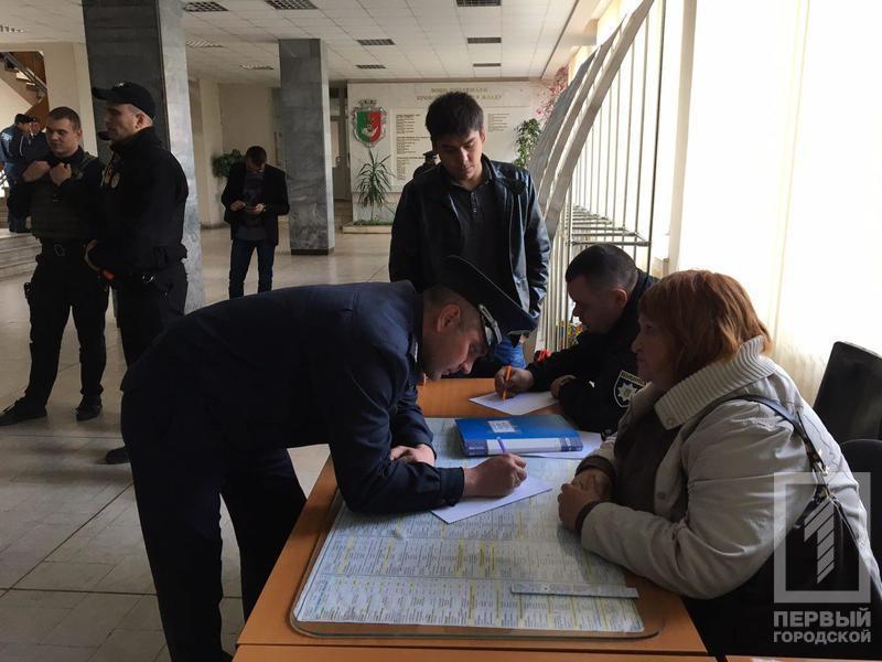 Photo 2017 05 22 18 57 34