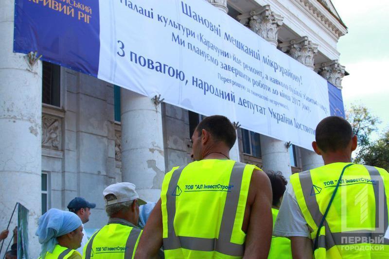 Photo 2017 06 02 11 19 08