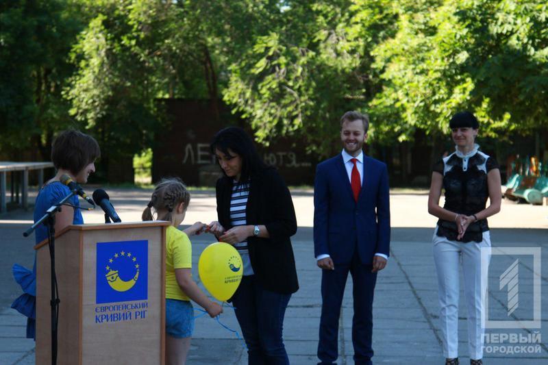 Photo 2017 06 02 11 19 09