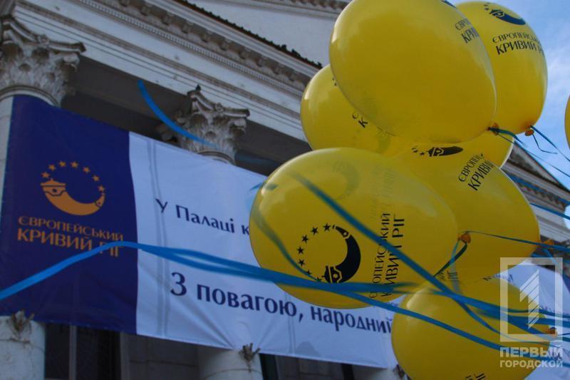 Photo 2017 06 02 11 19 06