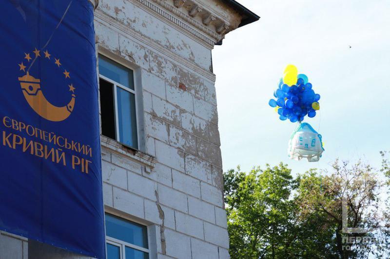 Photo 2017 06 02 11 19 10