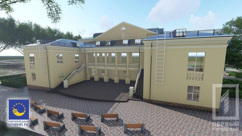 Photo 2017 06 02 12 08 19