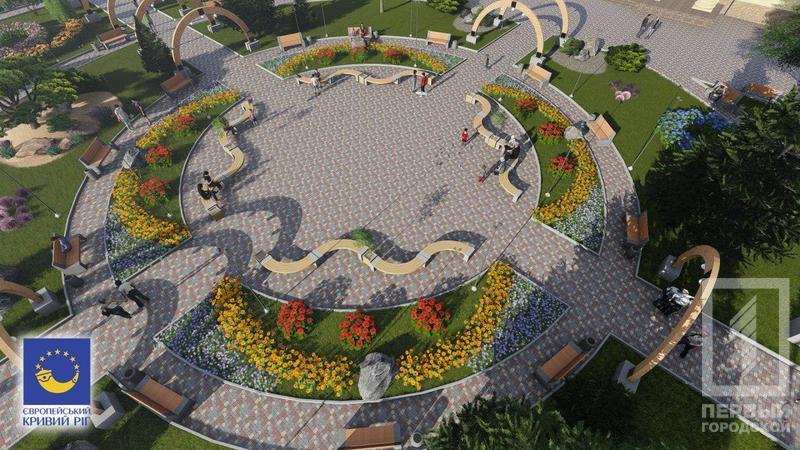 Photo 2017 06 02 12 08 21