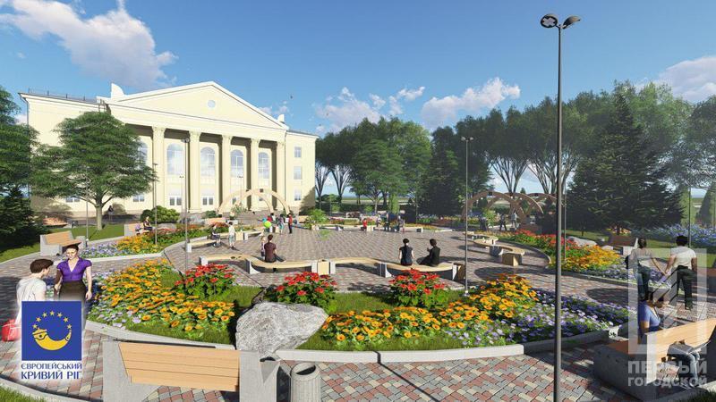 Photo 2017 06 02 12 08 22