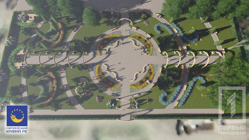 Photo 2017 06 02 12 08 23