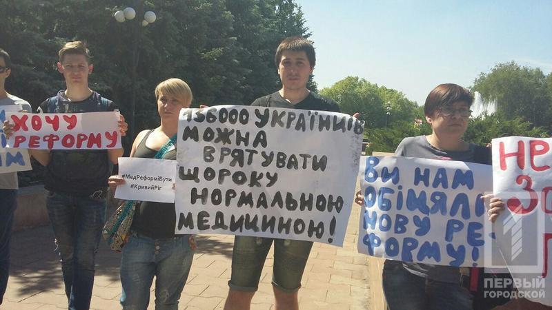 Photo 2017 06 06 12 14 56