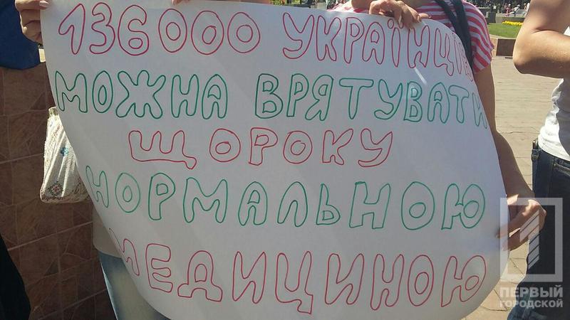 Photo 2017 06 06 12 14 58