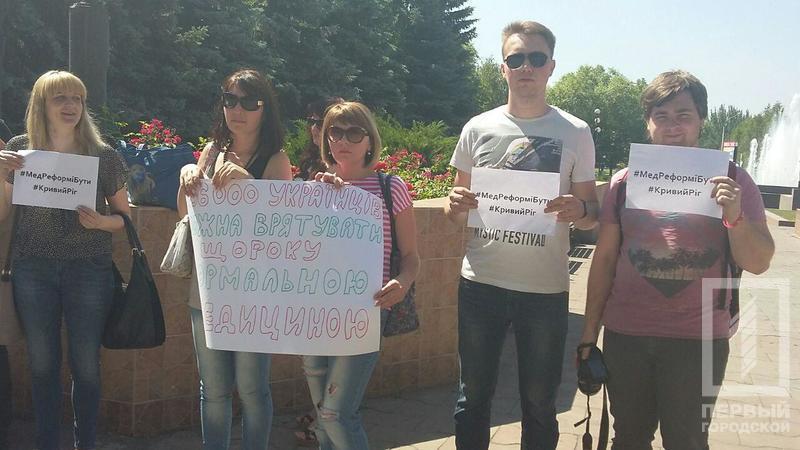 Photo 2017 06 06 12 14 59