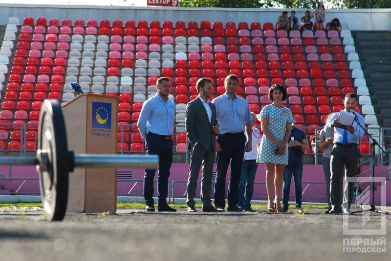 Photo 2017 06 06 16 51 49 %282%29