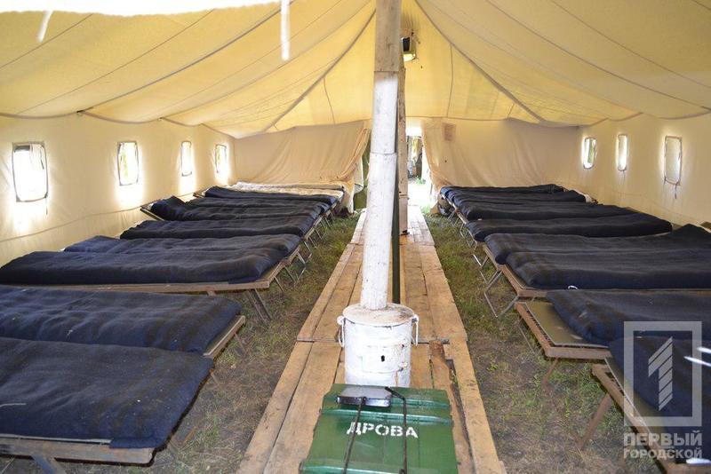 Photo 2017 06 30 13 05 57