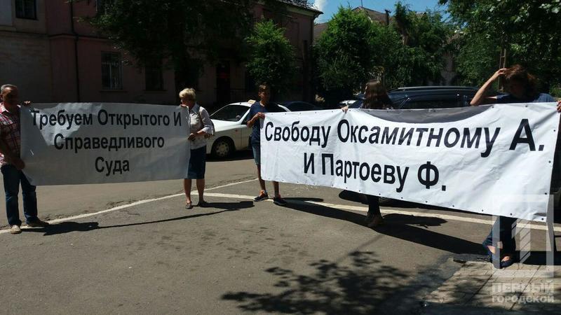 Photo 2017 07 10 12 25 30