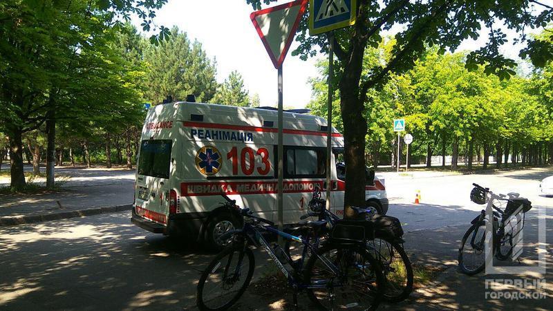 Photo 2017 07 12 15 32 08