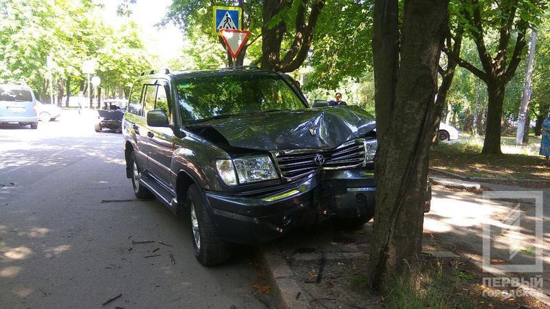 Photo 2017 07 12 15 32 09