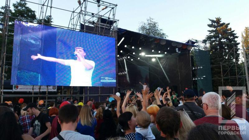 Photo 2017 07 16 11 22 14