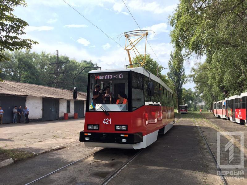 Photo 2017 07 28 11 33 01