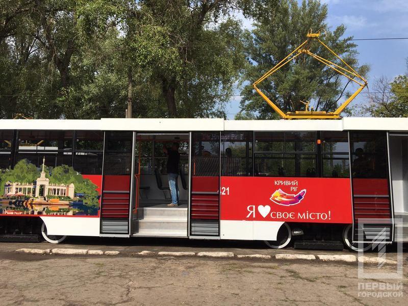 Photo 2017 07 28 11 33 02 %282%29