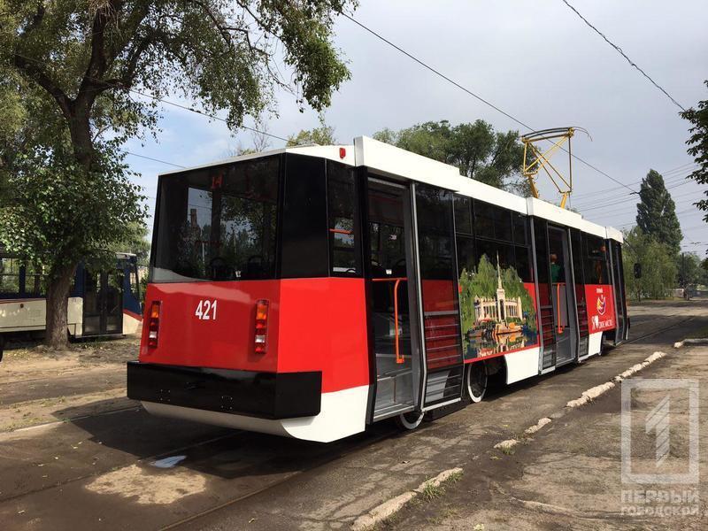 Photo 2017 07 28 11 33 02