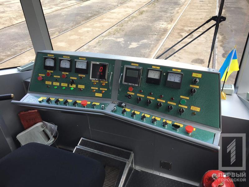 Photo 2017 07 28 11 33 03 %282%29