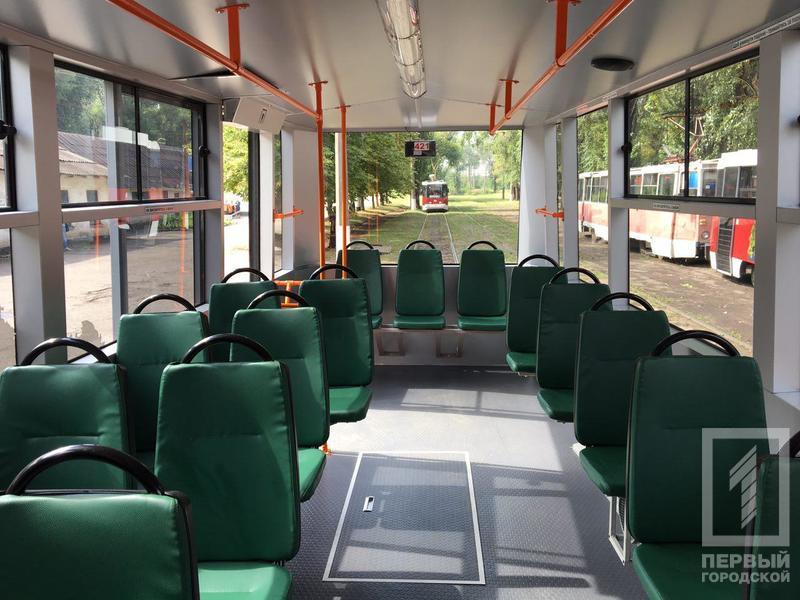 Photo 2017 07 28 11 33 03