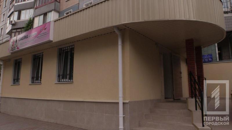 Photo 2017 07 28 15 40 20