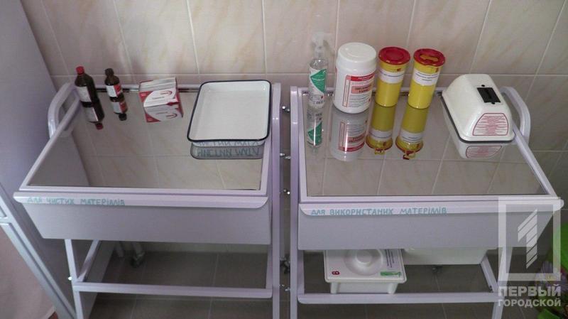 Photo 2017 07 28 15 36 51