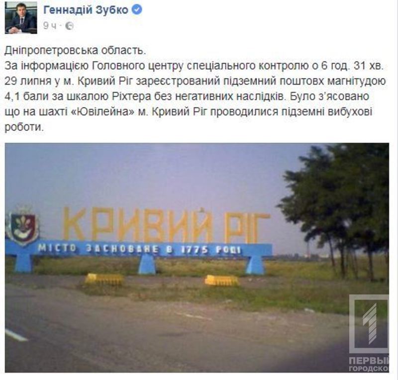 %d0%a1%d0%bd%d0%b8%d0%bc%d0%be%d0%ba