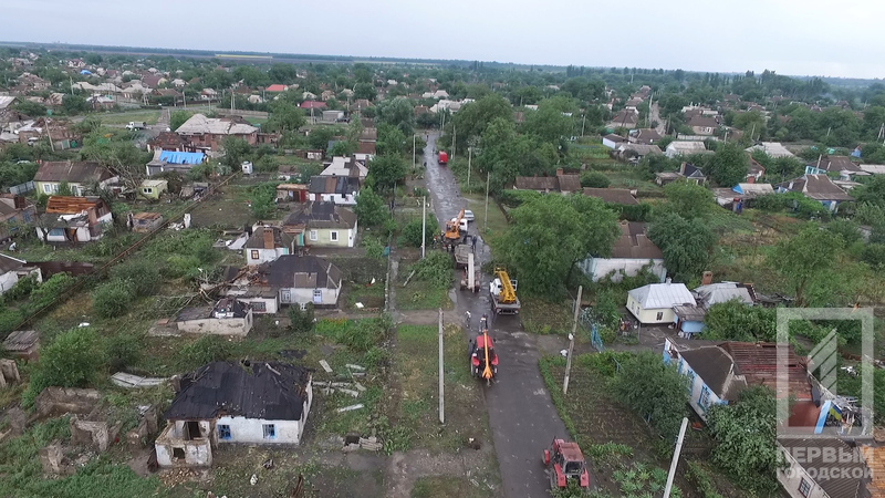 %d0%b2%d0%be%d0%b4%d0%be%d0%bf%d0%b0%d0%b4.00 21 13 11.still052