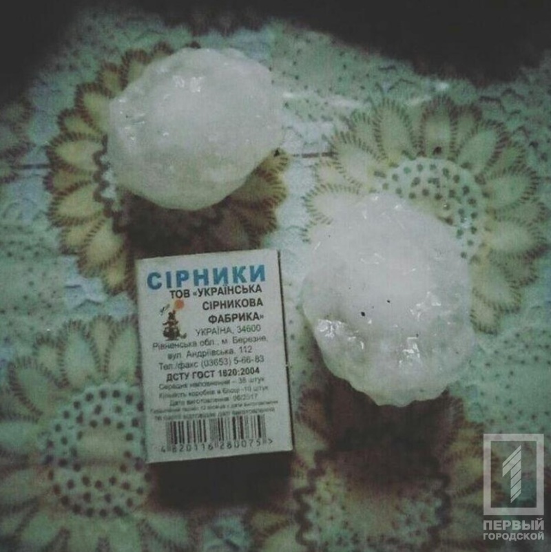 Veronika and dzheikin