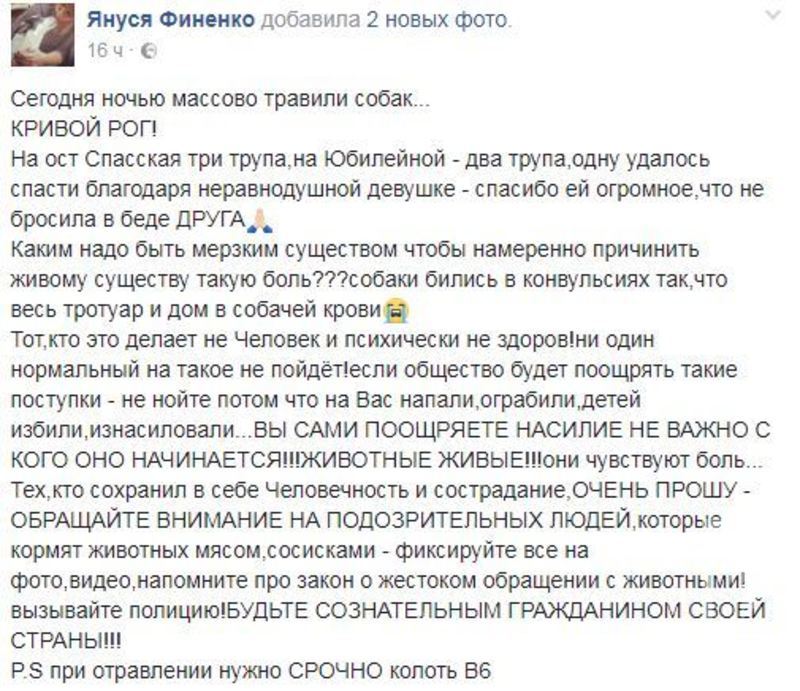 %d0%a1%d0%bd%d0%b8%d0%bc%d0%be%d0%ba