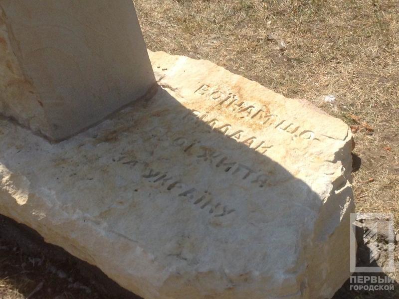 Photo 2017 08 05 13 24 10 %282%29