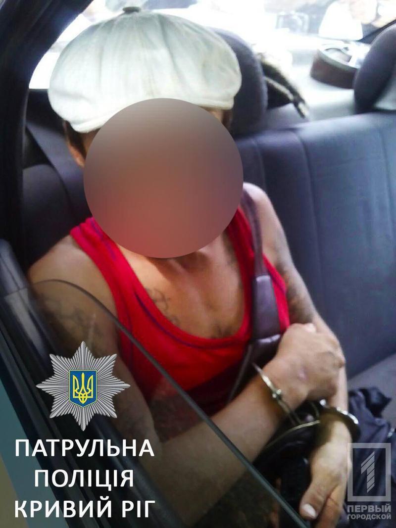 Photo 2017 08 15 18 45 26