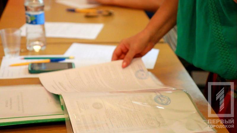 %d1%88%d0%ba%d0%be%d0%bb %d0%b4%d0%be%d0%ba