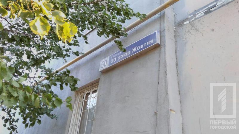 Photo 2017 08 19 19 17 56