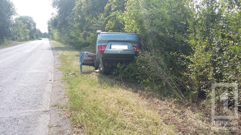 Photo 2017 08 25 13 50 09