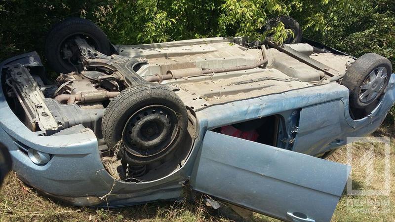 Photo 2017 08 25 13 49 48