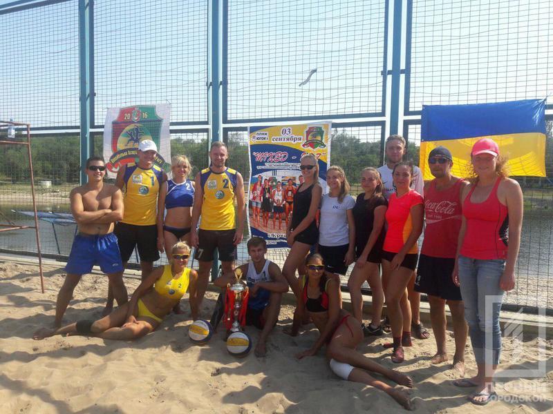 Photo 2017 09 04 16 22 12