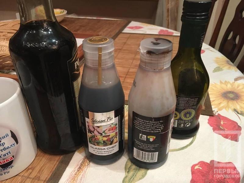 Photo 2017 09 06 13 55 03