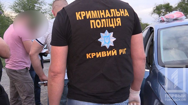 %d0%ba%d1%80%d0%b8%d0%bc%d0%b8%d0%bd%d0%b0%d0%bb%d1%8c%d0%bd%d0%b0%d1%8f