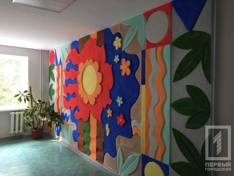 Photo 2017 09 06 14 36 37 %282%29