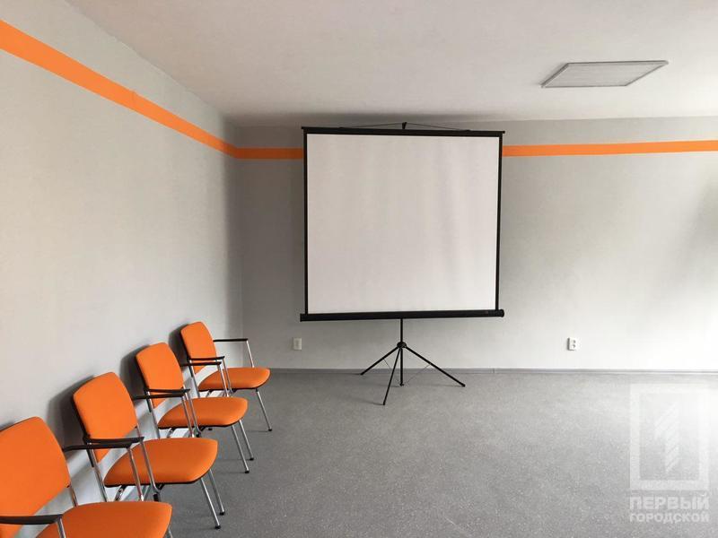 Photo 2017 09 06 14 36 37