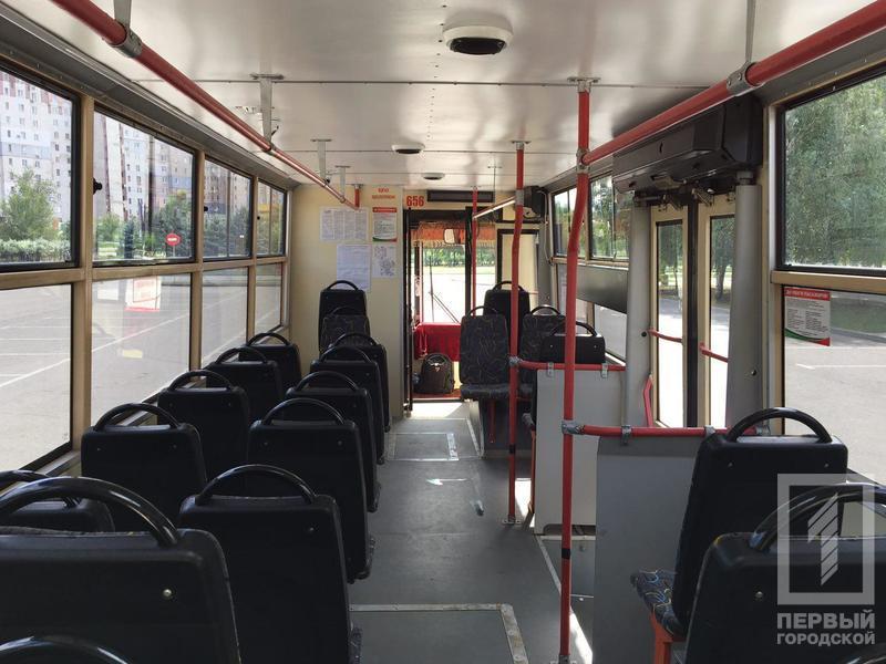 Photo 2017 09 07 16 13 52 %282%29