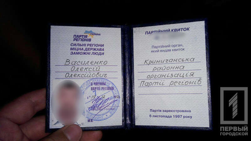 Photo 2017 09 11 18 55 33