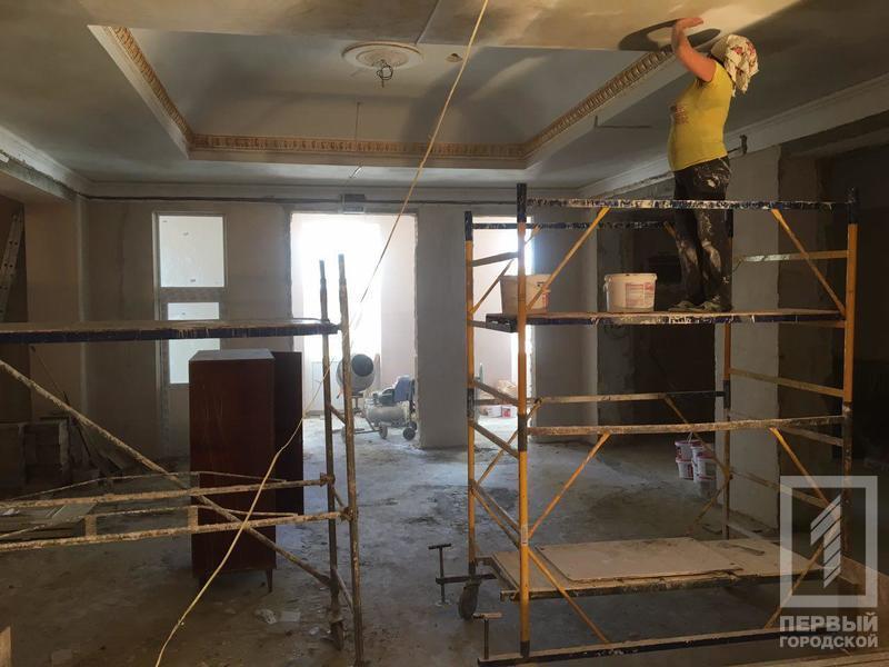 Photo 2017 09 14 18 43 25