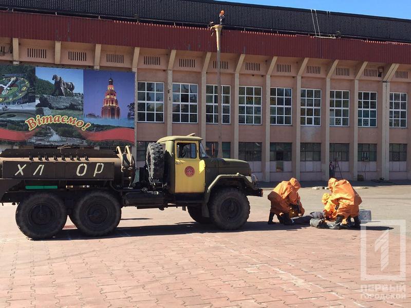 Photo 2017 09 15 15 20 06